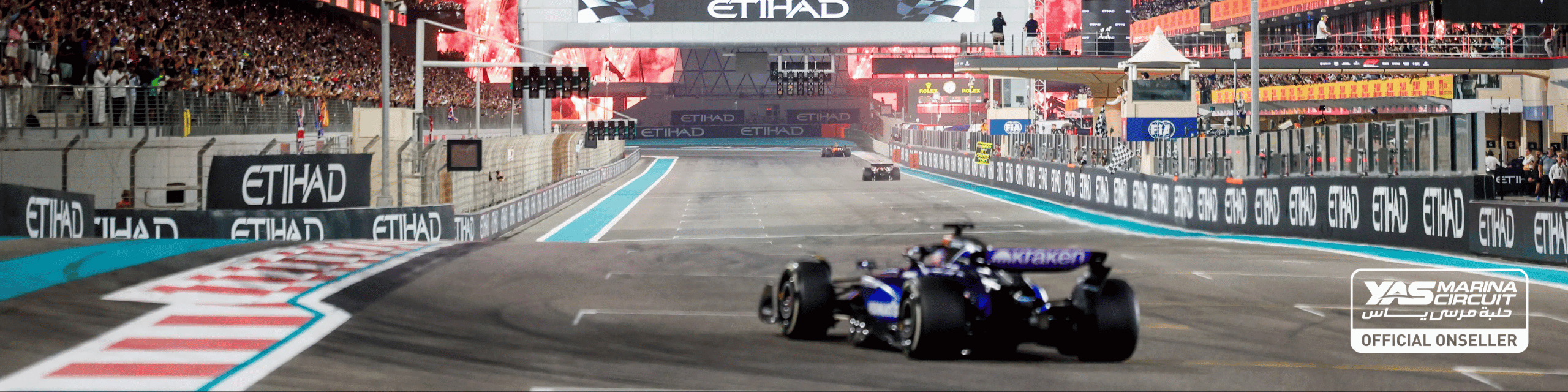 Abu Dhabi Grand Prix 2027